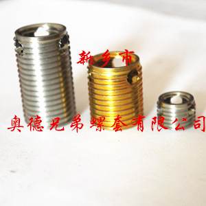 沧州308型自攻衬套