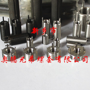 沧州重型插销螺套