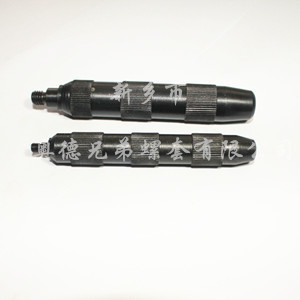 沧州插销螺套安装工具