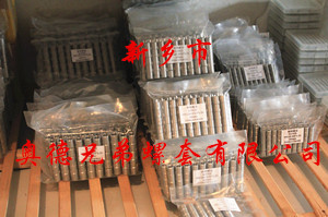 沧州加强型插销螺套