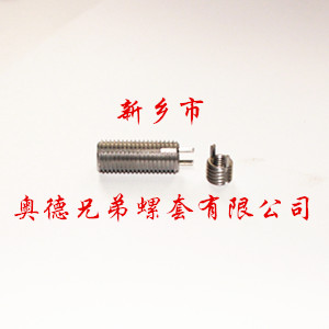 沧州重型键销螺套