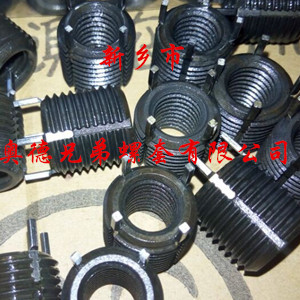 沧州加强型键销螺套